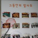 노인종합문화회관 이미지