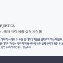 (주)정문기업