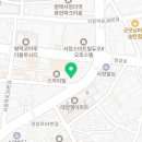 한빛여관 이미지