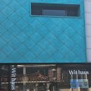 사림동126 | 창원 브런치 창원대카페 윗하우스