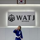 위아더유도관