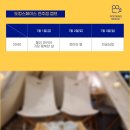 스페이스차전주점 이미지