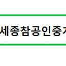 새롬동_새뜸 418동 이미지