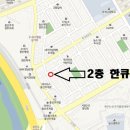 신세대 당구장 네이버블로그