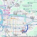 台湾 台北 古宫博物院→饶河街夜市→台北101观景台 24.12.29 이미지