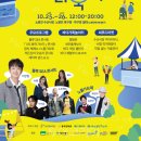 김민숙패션 이미지