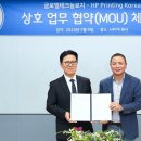 에이스타 주식회사 이미지