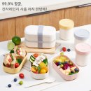 다온자원환경 | 이직장인 도시락통 추천 온다온 밤부 항균 피크닉 런치박스 전자레인지 사용 후기