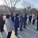 회천2동행정복지센터 이미지