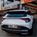 스피드메이트 청라가정점 이미지