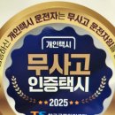 골든하버호텔(평택) 이미지
