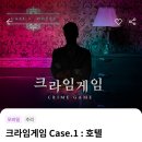 호텔테마 이미지