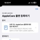 케어플러스 이미지