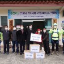 송산1리 마을회관 이미지