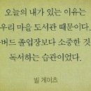 엄마표 발레 피아노 영어 유트브로 배우기 이미지