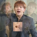재팬씨
