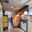 옛골남원추어탕 이미지