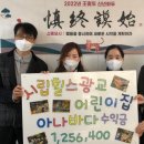 시립힐스광교어린이집