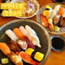 거성푸드 | 부산 사직 야구장 초밥 맛집 정상스시, 내돈내산 물회 특초밥 솔직 후기 주차 정보