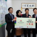 보물창고할인매장