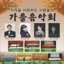 해운대문화회관 해운홀 Daum카페
