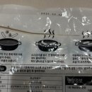 3공단2로1L-3 네이버블로그
