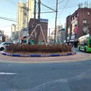 전광판~회전교차로