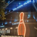 골프존파크 스톤시티점 이미지