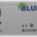 블루스카이 골프연습장 이미지