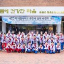 계명대 무성태권도 이미지