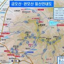 예산삼거리 이미지