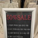 50% 세일 중인 홍대 빈티지샵 추천 및 쇼핑 후기 (연남동 PAFJ)