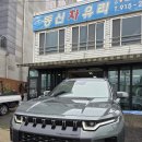 일산차유리