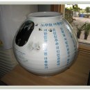 장송모도자연구원 이미지