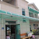 동광식당 이미지