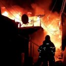 South Korea slum fire: Hundreds evacuated in Seoul 이미지