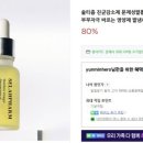 솔티네일 이미지