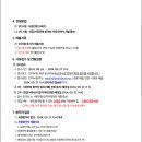 전북외국어고등학교 이미지