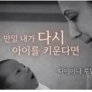 루먼스