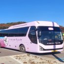 원주시티투어(순환형) 이미지