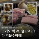 봉곡동255 이미지