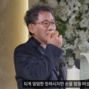 영식축사 이미지