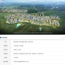 펜타항공