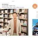 태진푸드 이미지