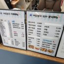 키즈까페어린왕자 | 대구 칠곡 베이비카페 어린왕자 아기랑 가볼만한 곳 시간제한없는 키즈카페 추천