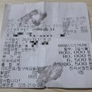 혜현의원 이미지