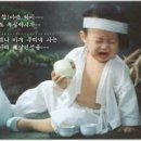 나도가수다 - 해운대구 재반로 115-2 | 나도가수다