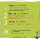 피어나피부미인