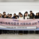 이베스트 이미지
