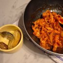 의령한우국밥 벡스코점 | 2025년 4월 11일~ 4월 20일, 기록